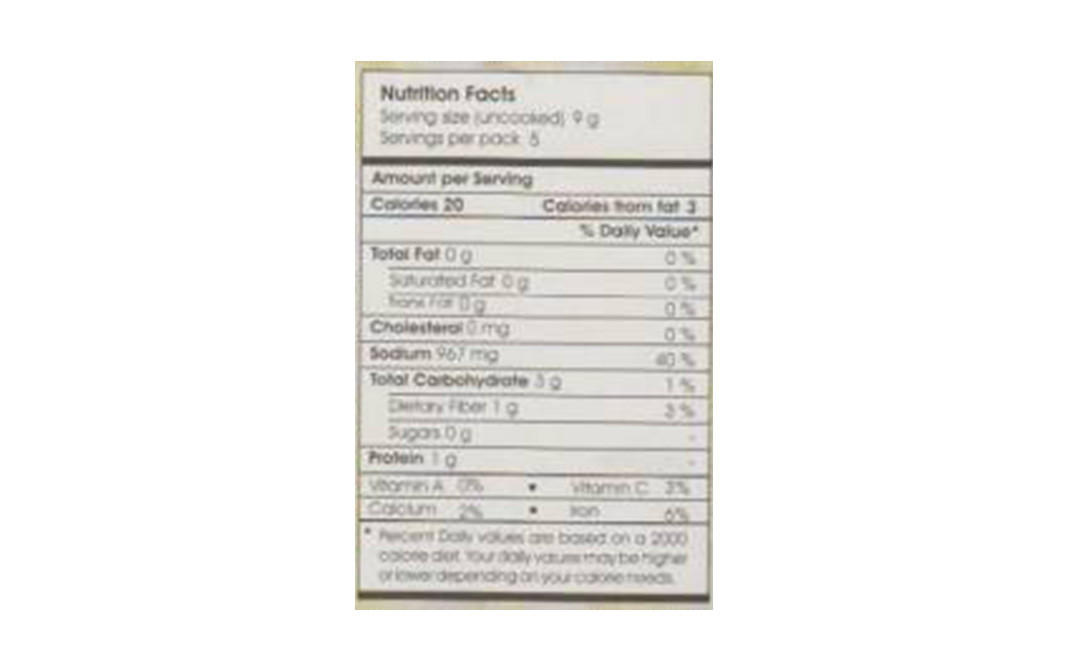 Ustad Banne Nawab's Punjabi Chole Masala (Garbanzo Gravy)   Box  43 grams